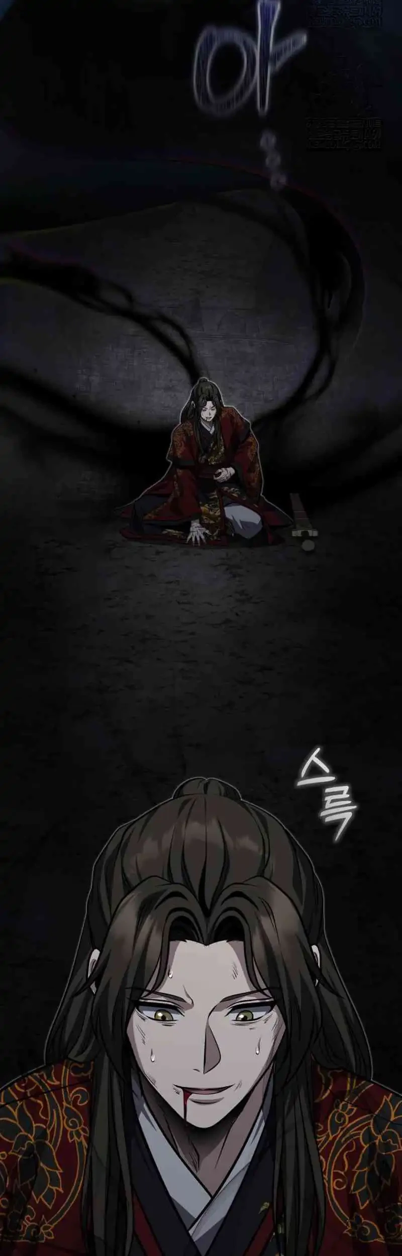 The Terminally Ill Young Master of the Baek Clan Chapter 86 - halaman 15