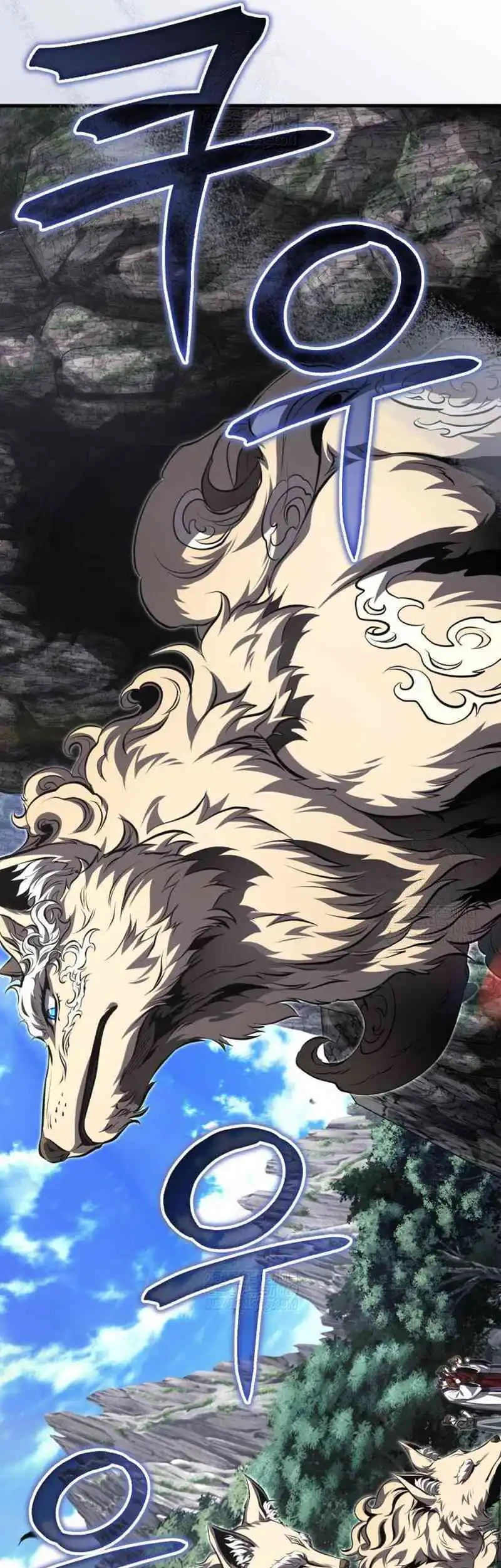 The Terminally Ill Young Master of the Baek Clan Chapter 86 - halaman 43