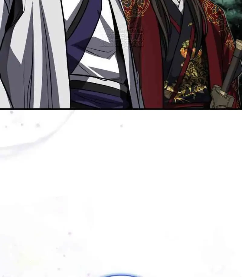 The Terminally Ill Young Master of the Baek Clan Chapter 86 - halaman 48