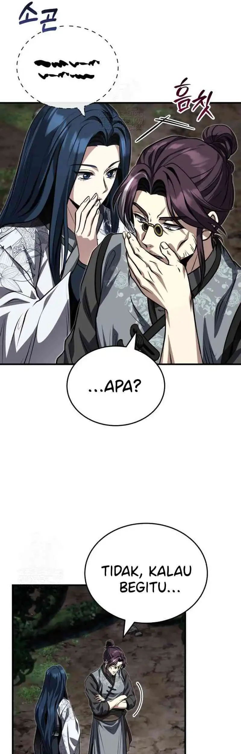 The Terminally Ill Young Master of the Baek Clan Chapter 86 - halaman 70