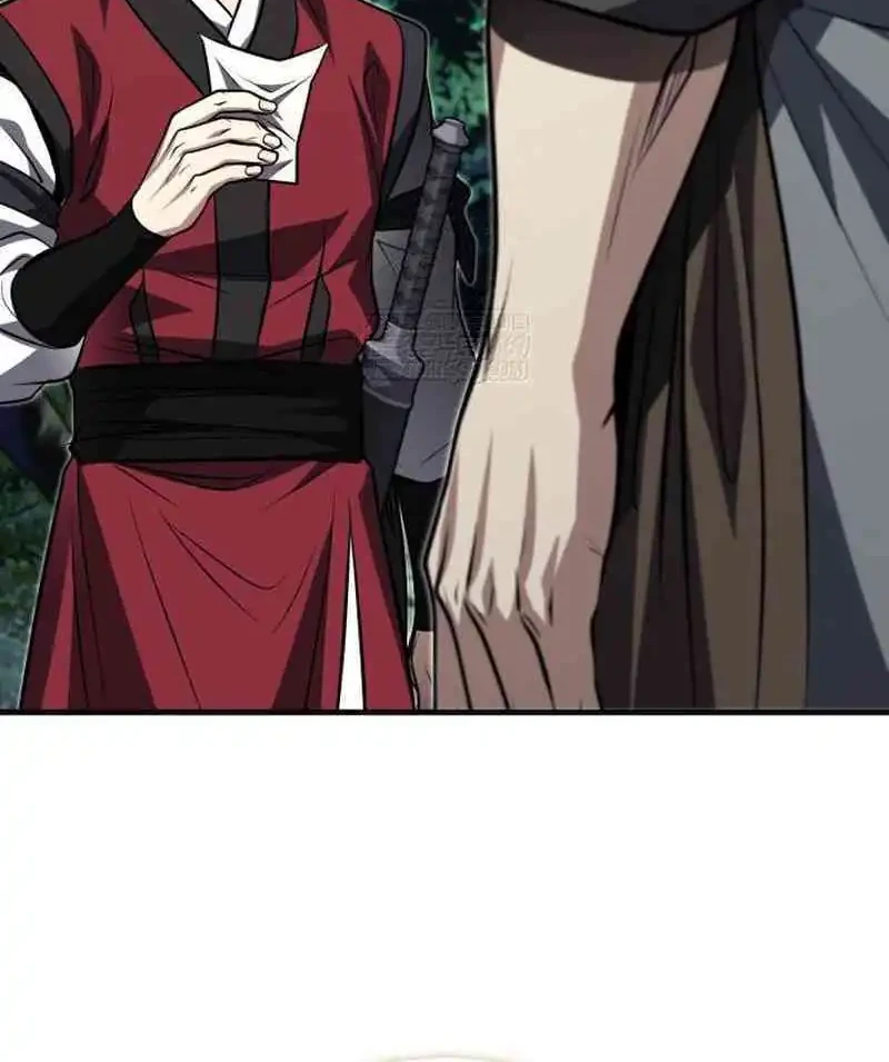 The Terminally Ill Young Master of the Baek Clan Chapter 86 - halaman 76