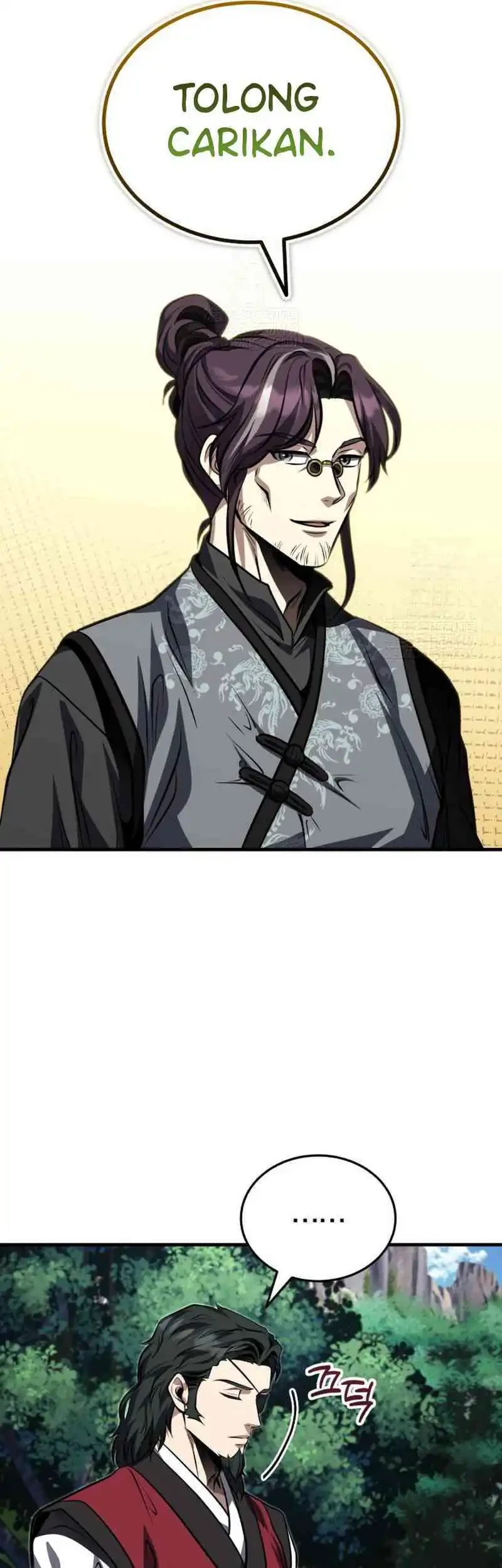 The Terminally Ill Young Master of the Baek Clan Chapter 86 - halaman 77