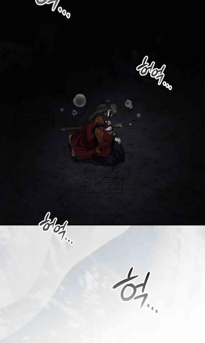 The Terminally Ill Young Master of the Baek Clan Chapter 86 - halaman 8
