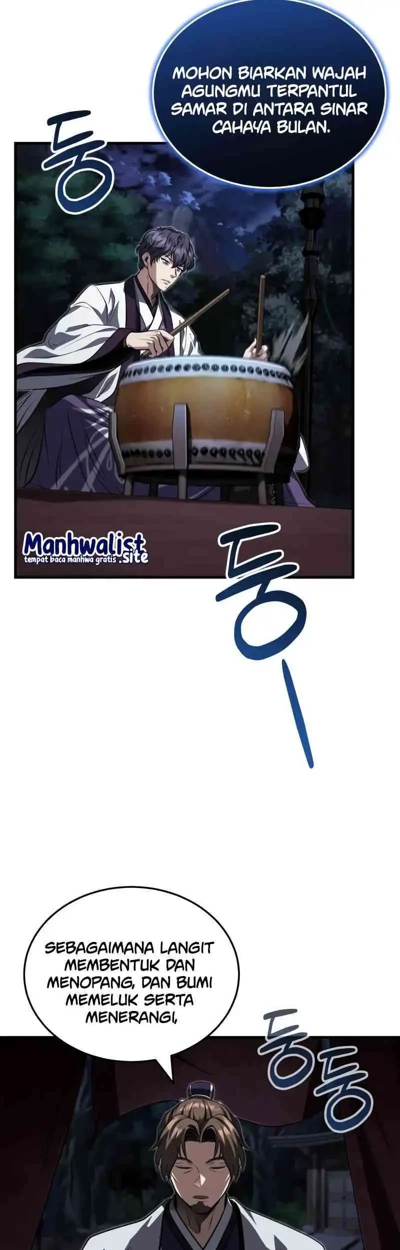 The Terminally Ill Young Master of the Baek Clan Chapter 87 - halaman 13