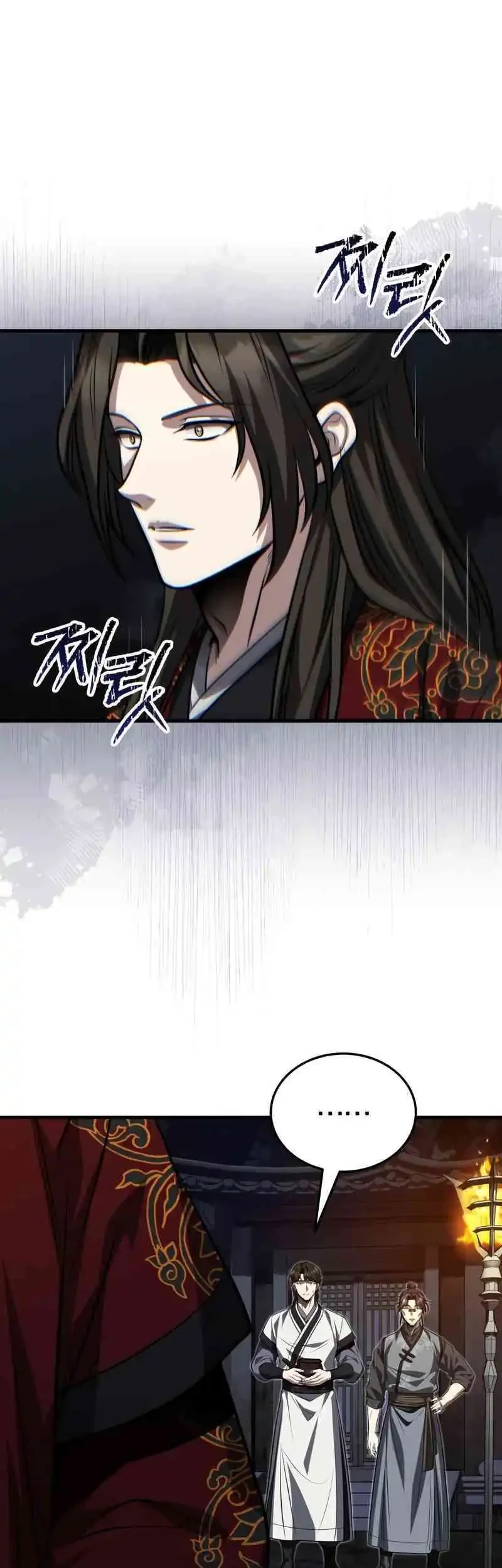 The Terminally Ill Young Master of the Baek Clan Chapter 87 - halaman 17