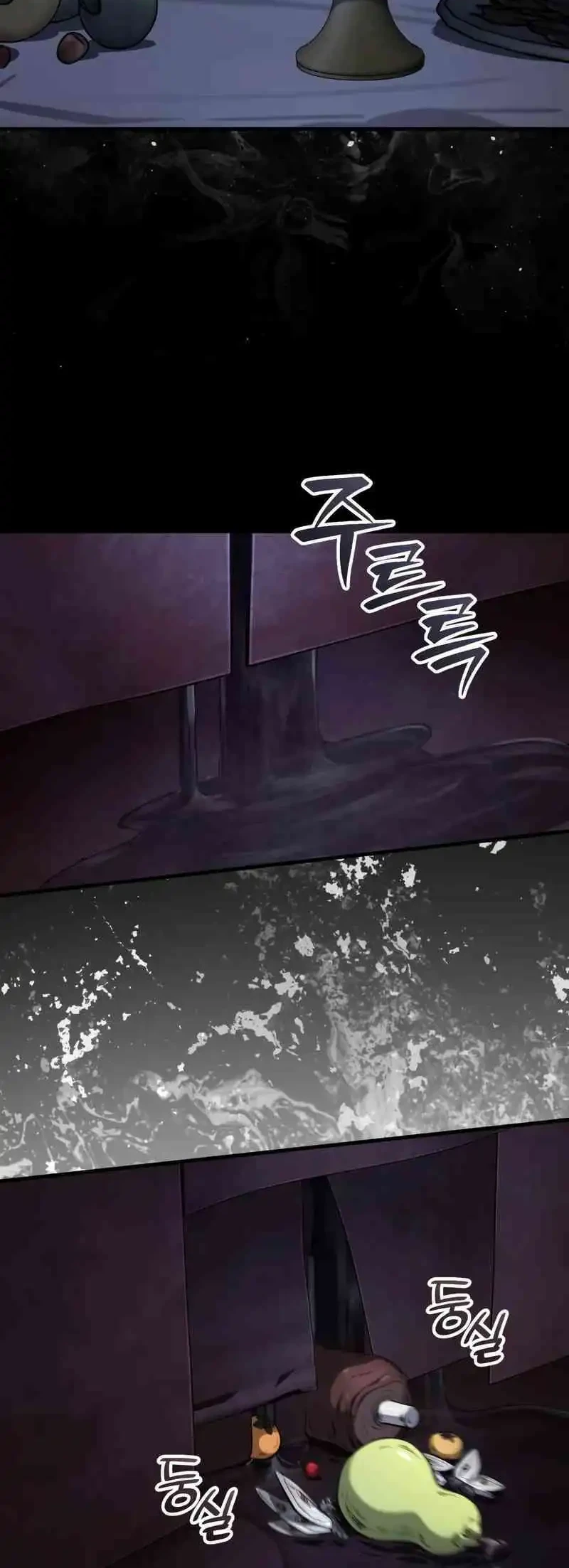 The Terminally Ill Young Master of the Baek Clan Chapter 87 - halaman 34