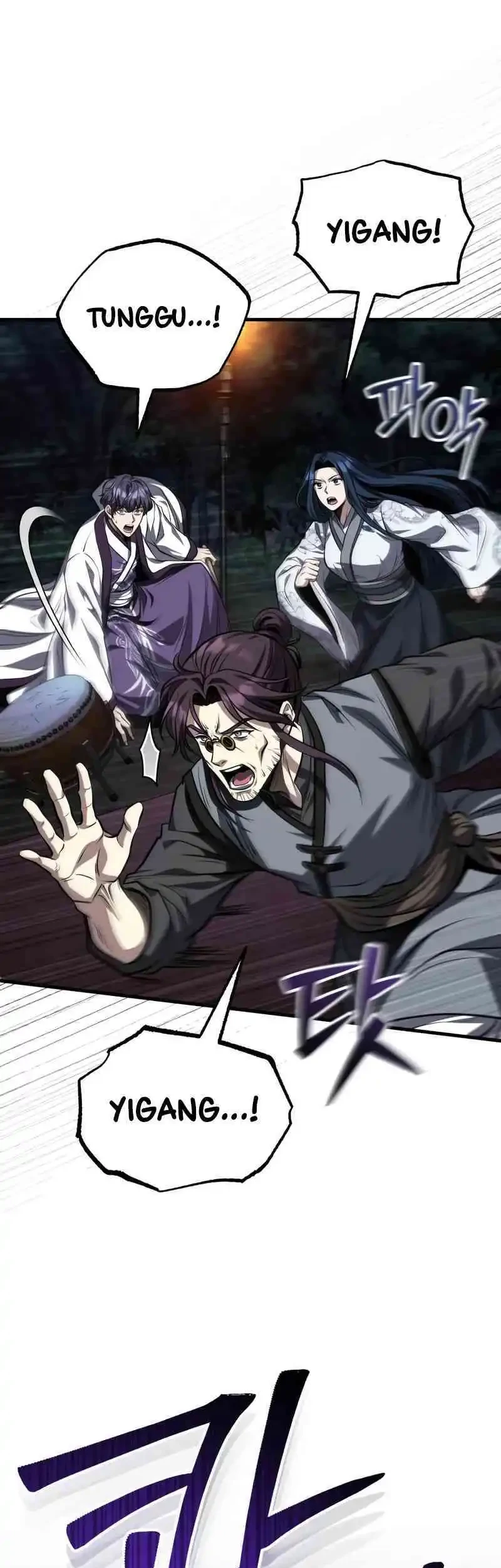 The Terminally Ill Young Master of the Baek Clan Chapter 87 - halaman 43