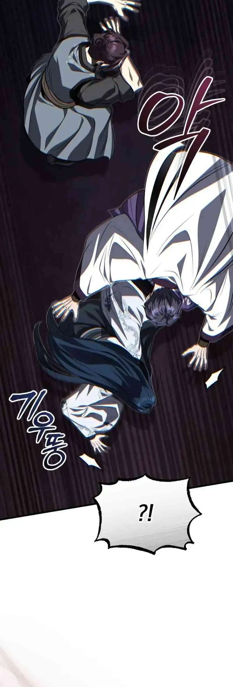 The Terminally Ill Young Master of the Baek Clan Chapter 87 - halaman 48