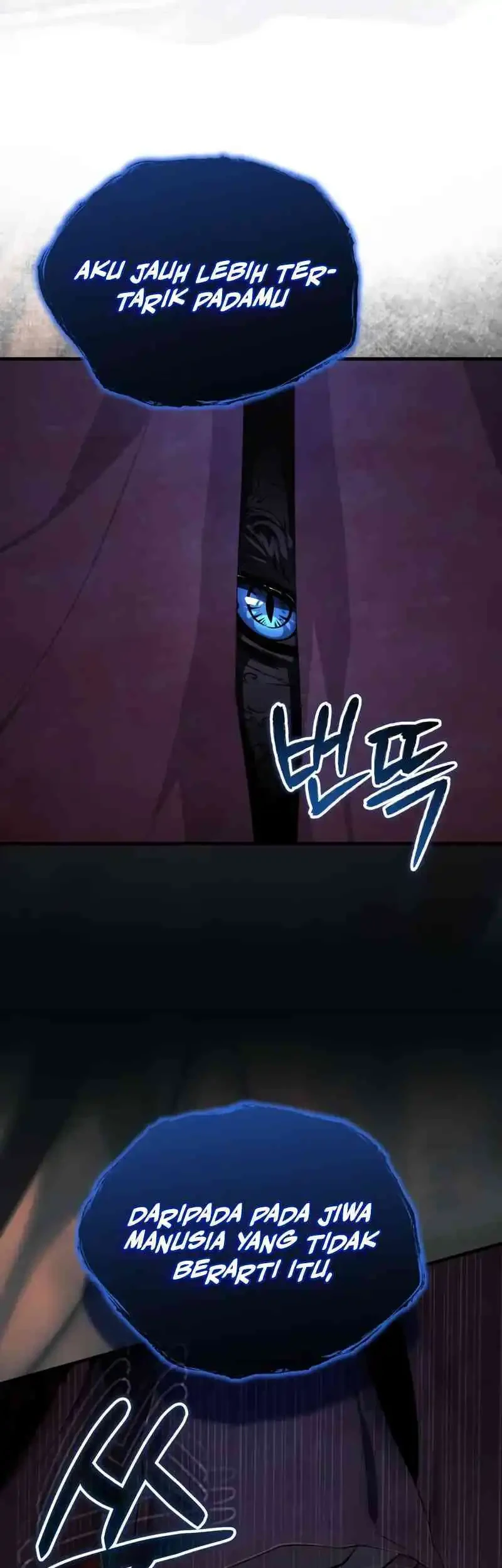 The Terminally Ill Young Master of the Baek Clan Chapter 87 - halaman 59