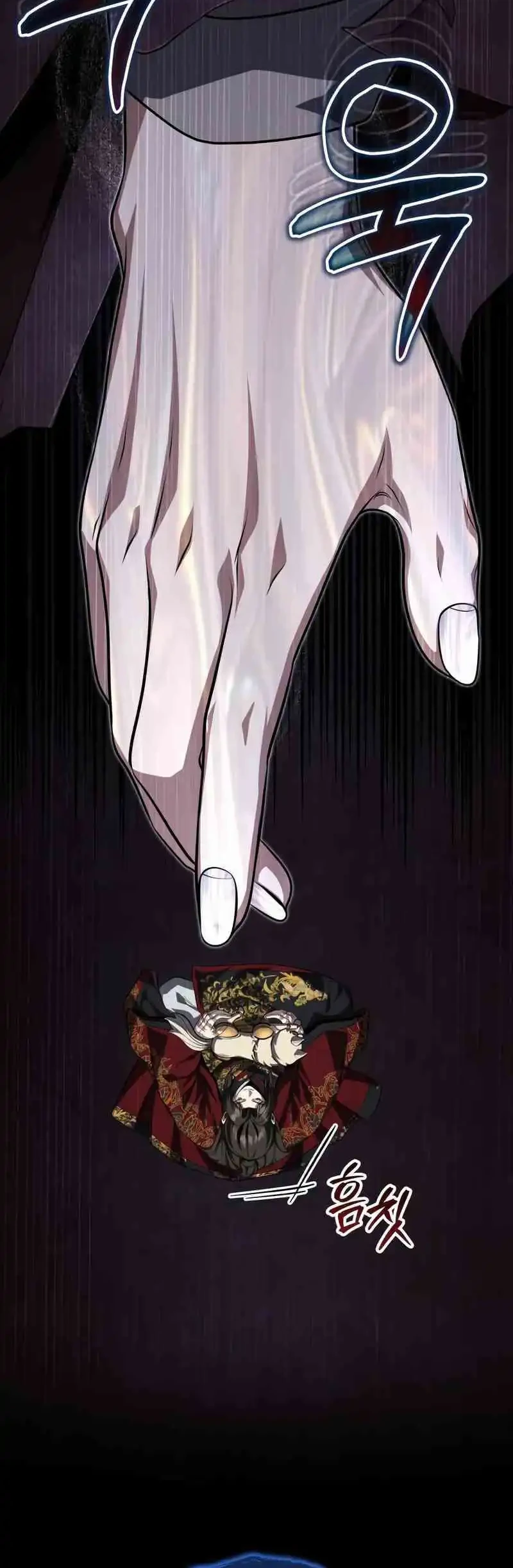 The Terminally Ill Young Master of the Baek Clan Chapter 87 - halaman 60