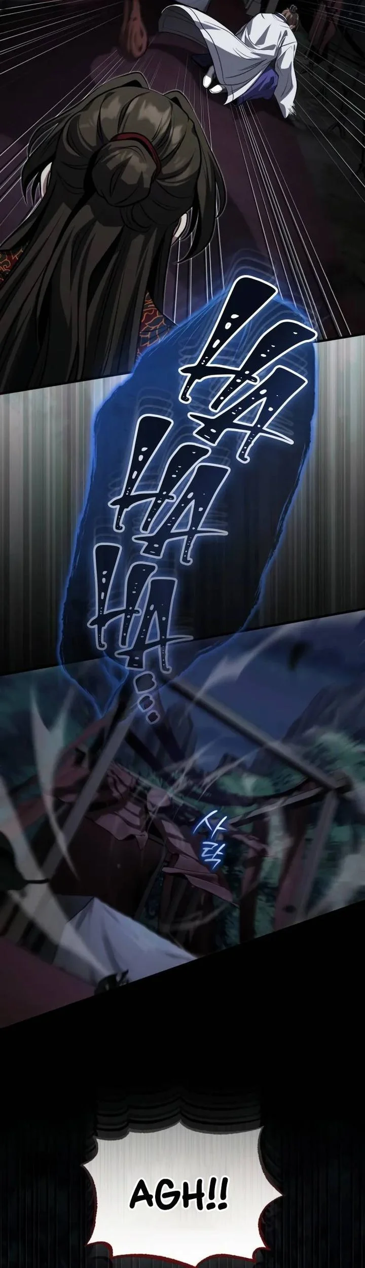 The Terminally Ill Young Master of the Baek Clan Chapter 88 - halaman 13