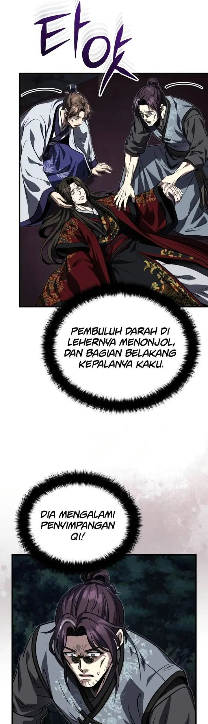 The Terminally Ill Young Master of the Baek Clan Chapter 88 - halaman 17