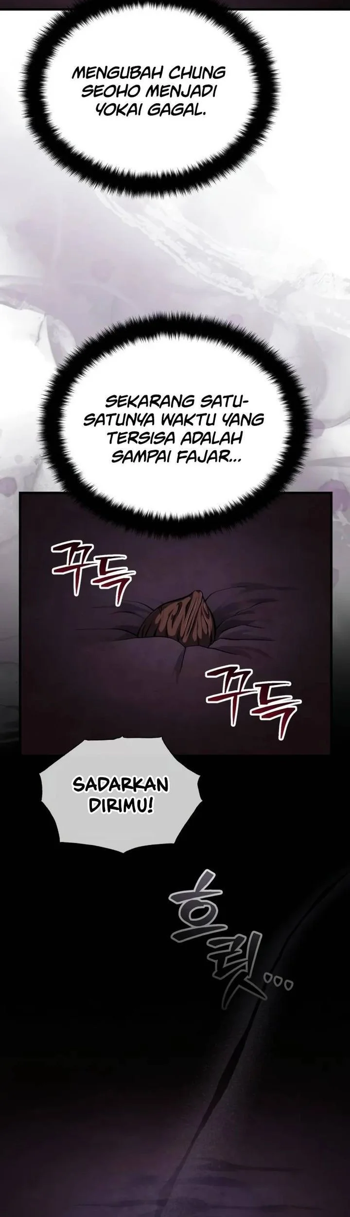 The Terminally Ill Young Master of the Baek Clan Chapter 88 - halaman 19