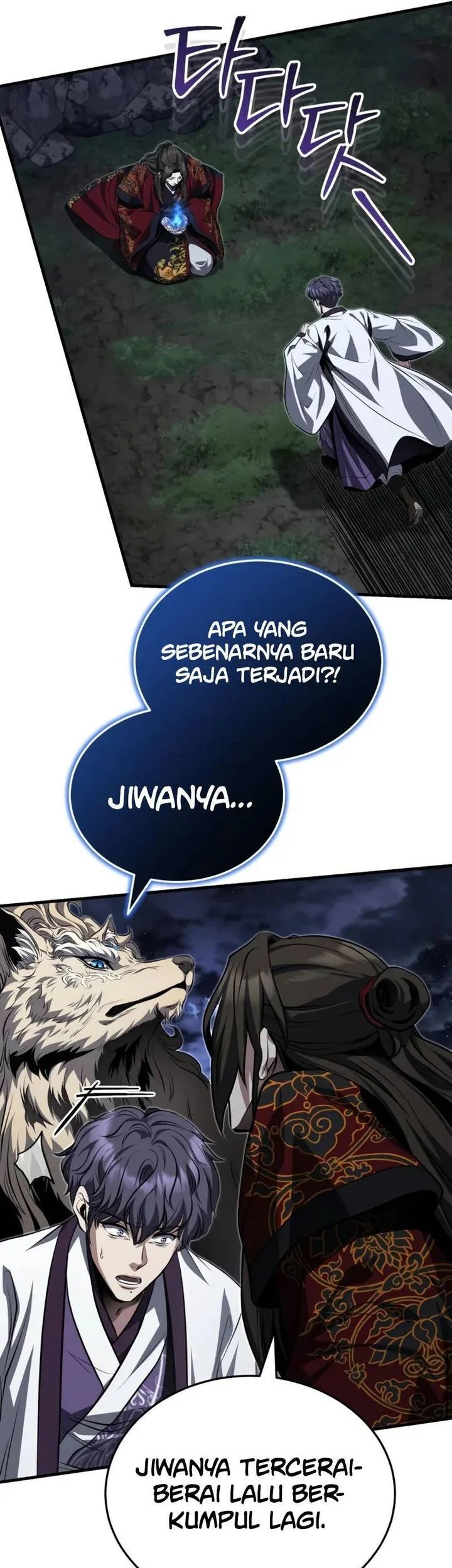 The Terminally Ill Young Master of the Baek Clan Chapter 88 - halaman 57