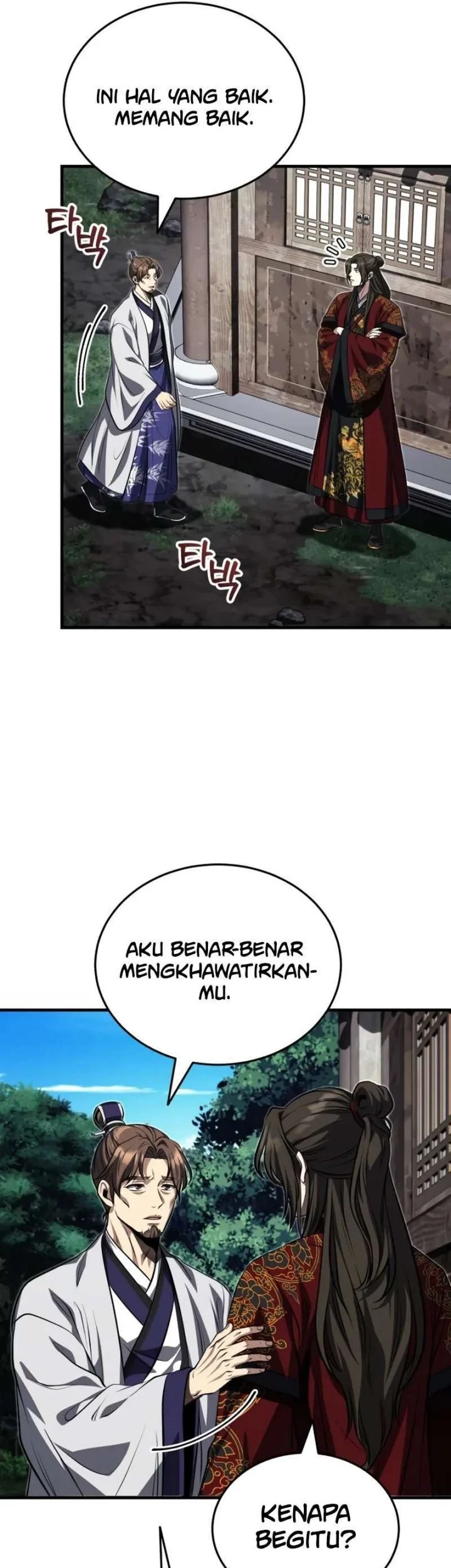 The Terminally Ill Young Master of the Baek Clan Chapter 89 - halaman 11