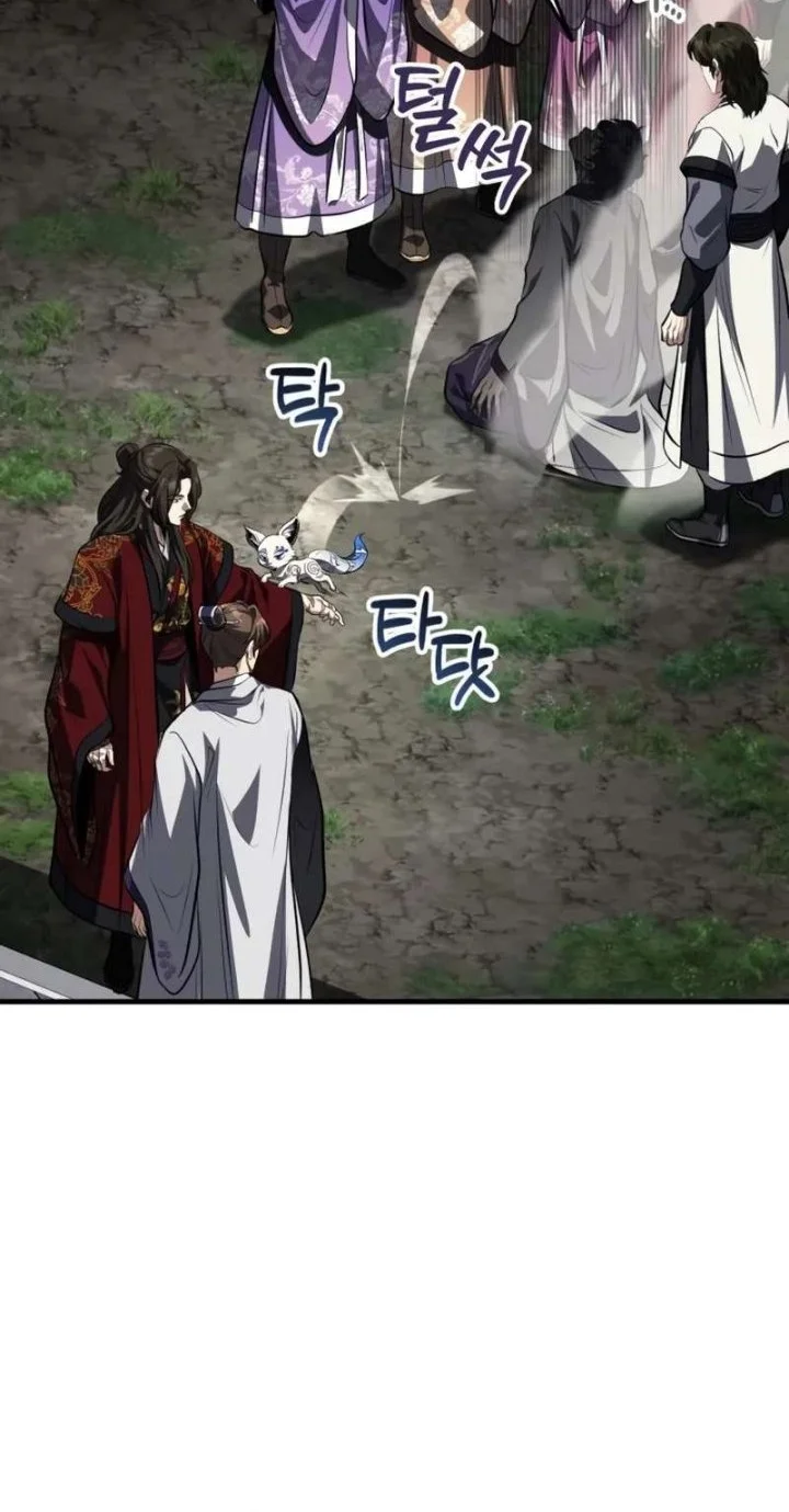 The Terminally Ill Young Master of the Baek Clan Chapter 89 - halaman 25