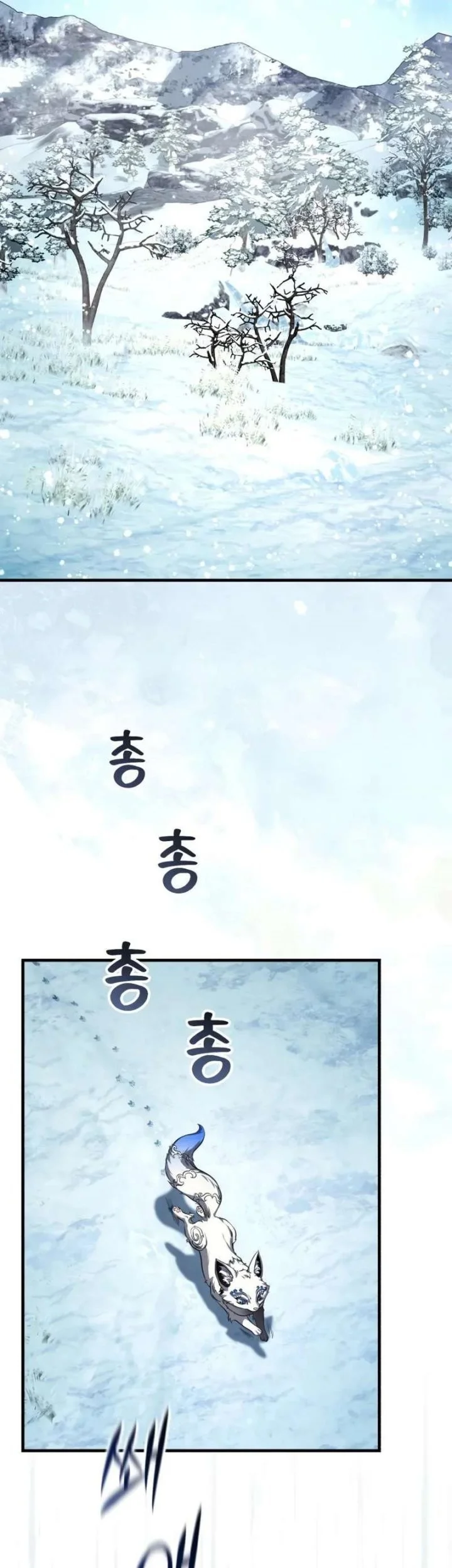 The Terminally Ill Young Master of the Baek Clan Chapter 89 - halaman 36