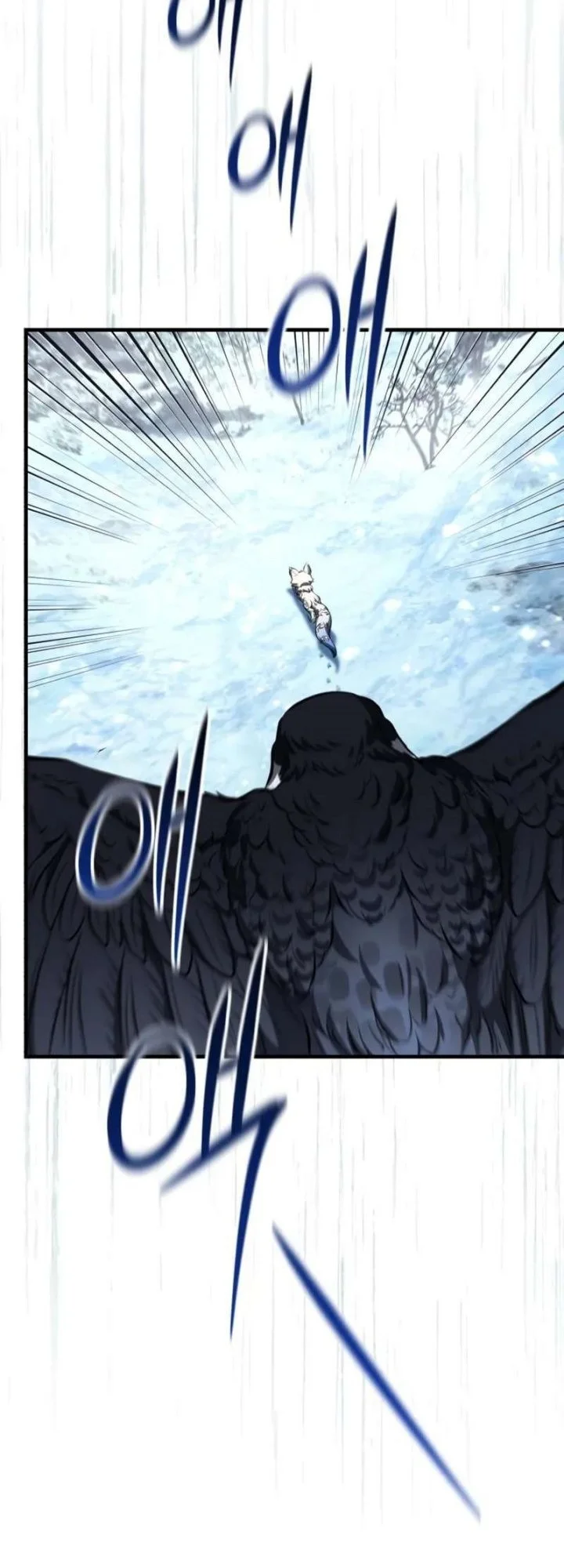 The Terminally Ill Young Master of the Baek Clan Chapter 89 - halaman 37