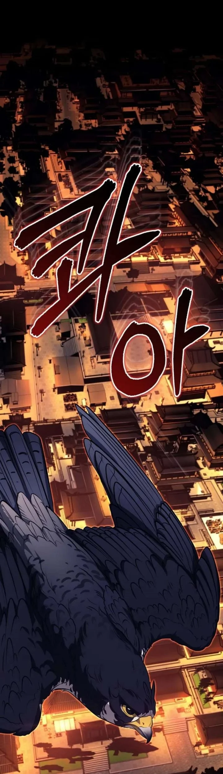 The Terminally Ill Young Master of the Baek Clan Chapter 89 - halaman 42
