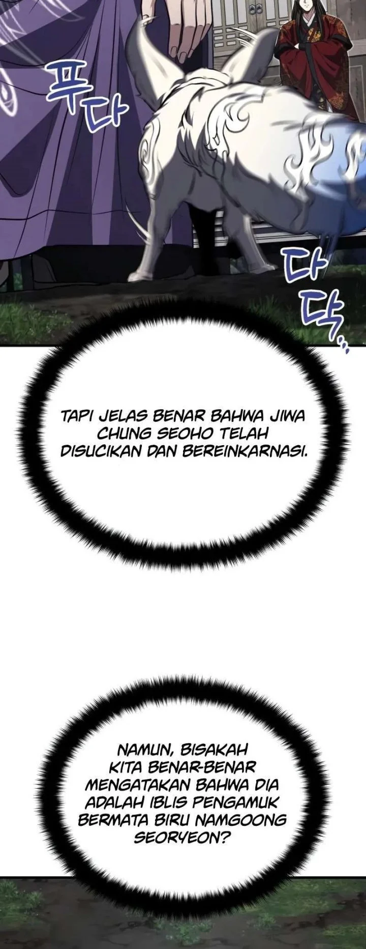 The Terminally Ill Young Master of the Baek Clan Chapter 89 - halaman 8