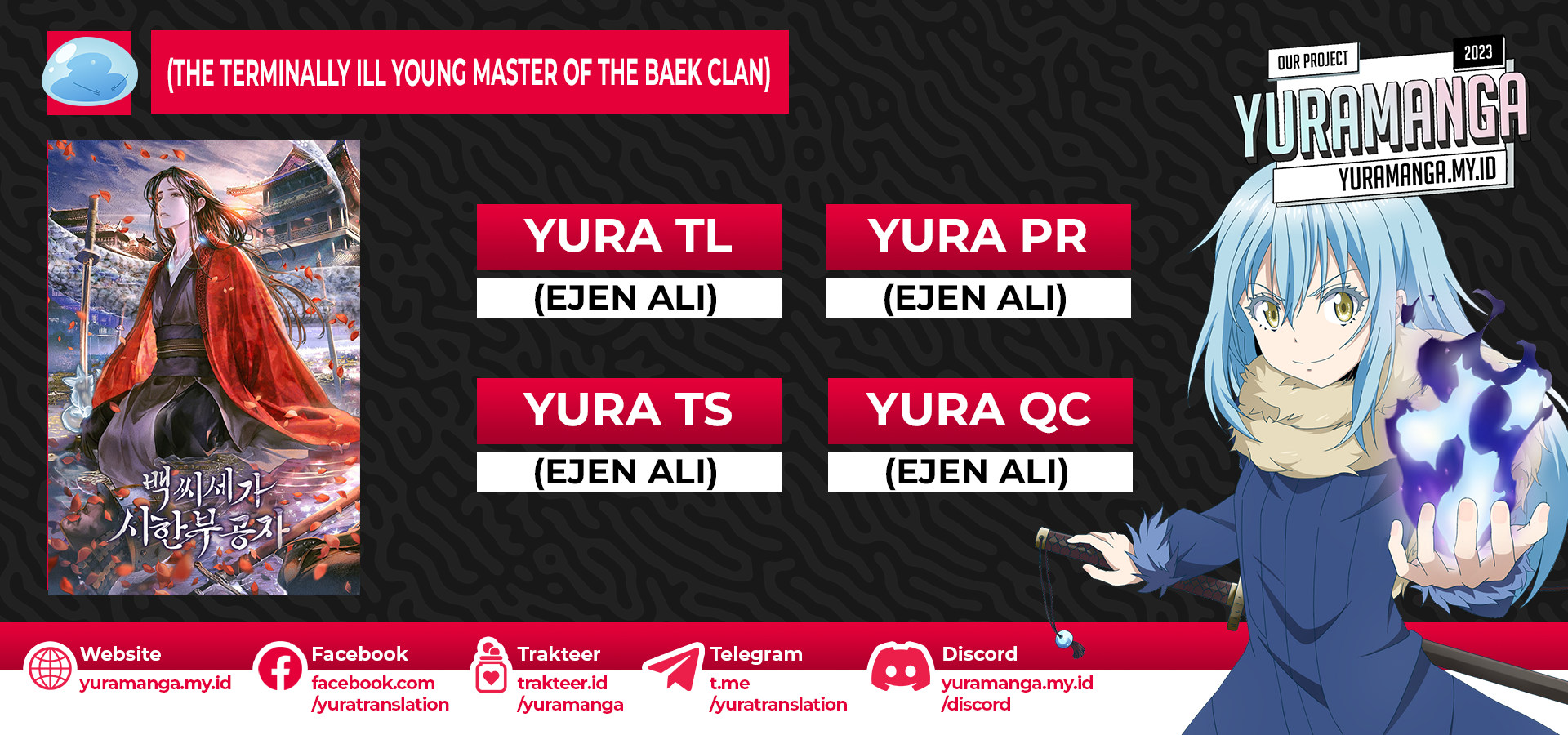 The Terminally Ill Young Master of the Baek Clan Chapter 9 - halaman 1