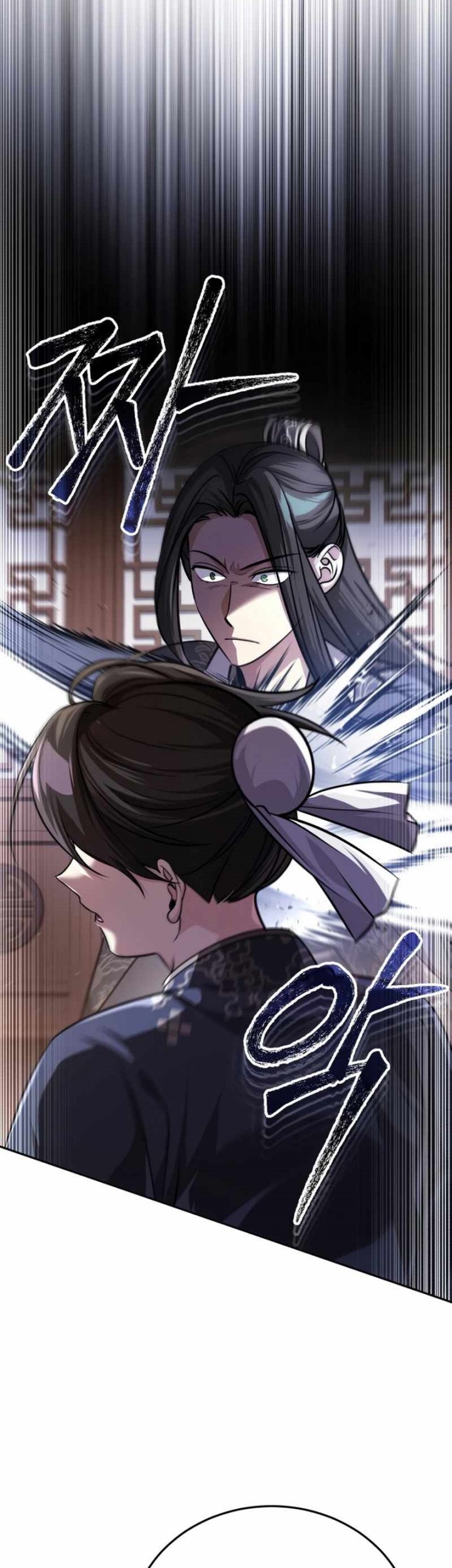 The Terminally Ill Young Master of the Baek Clan Chapter 9 - halaman 51