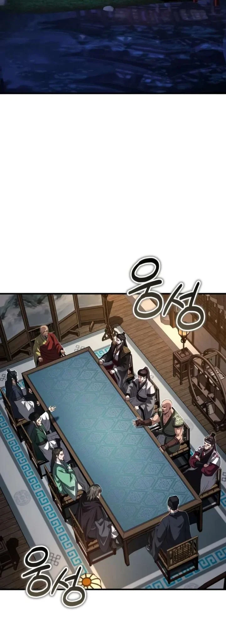 The Terminally Ill Young Master of the Baek Clan Chapter 90 - halaman 2