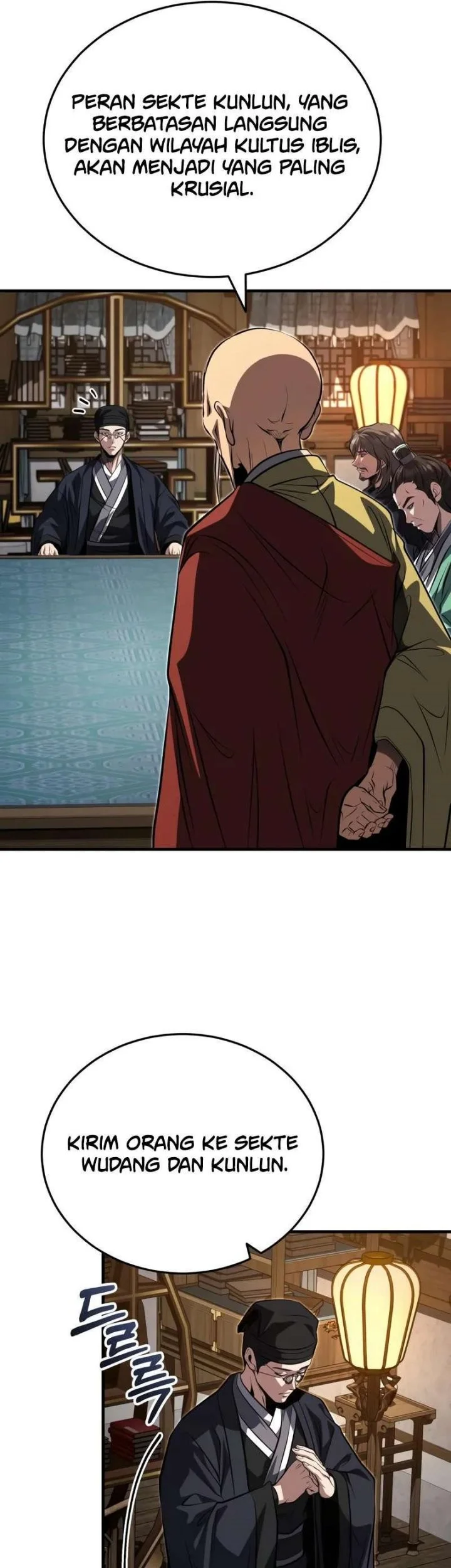 The Terminally Ill Young Master of the Baek Clan Chapter 90 - halaman 31