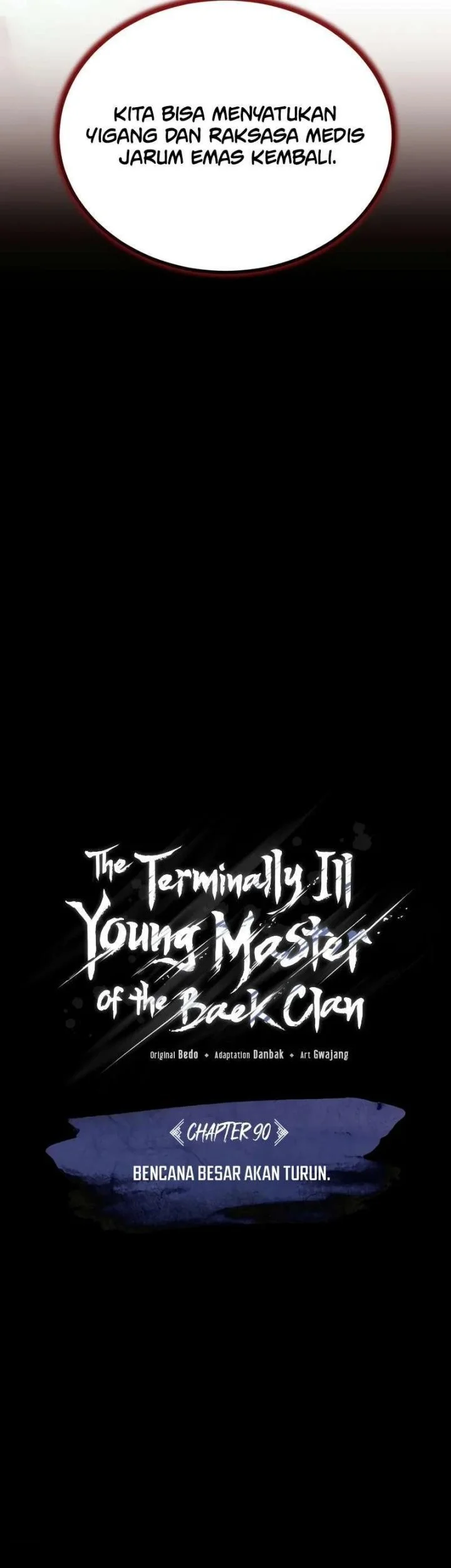 The Terminally Ill Young Master of the Baek Clan Chapter 90 - halaman 45