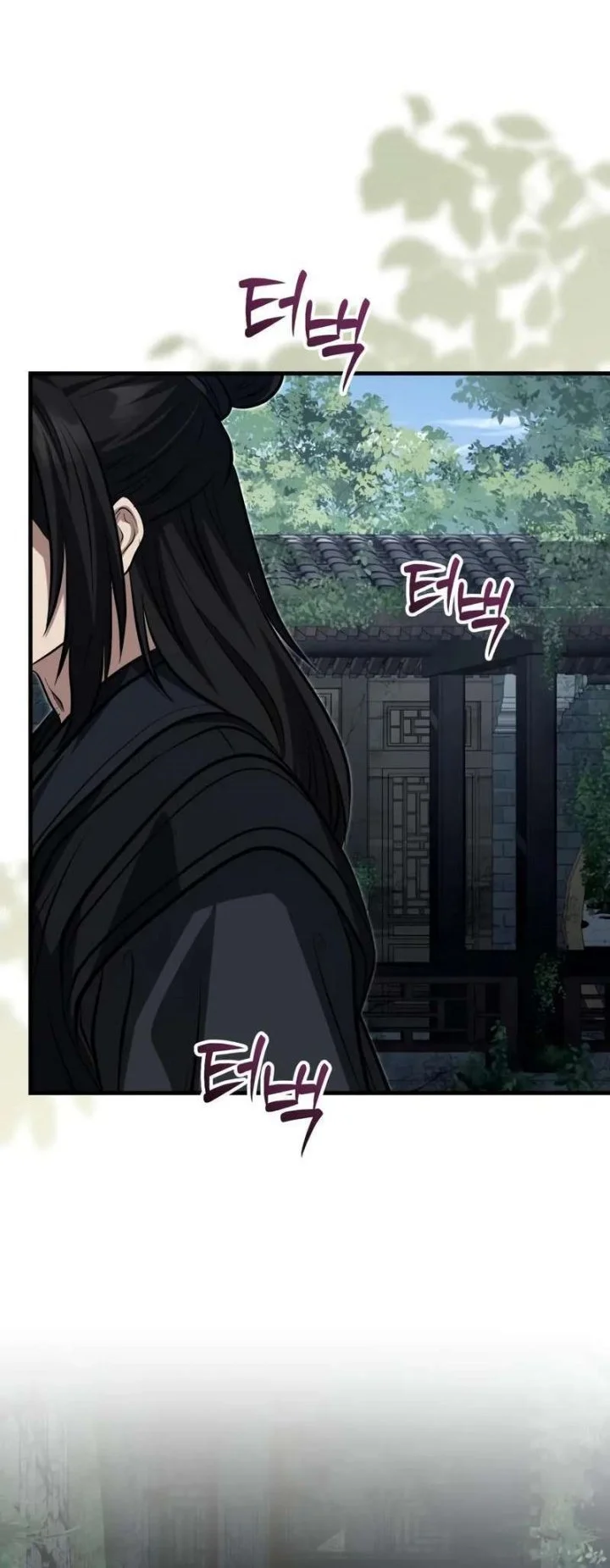 The Terminally Ill Young Master of the Baek Clan Chapter 90 - halaman 52