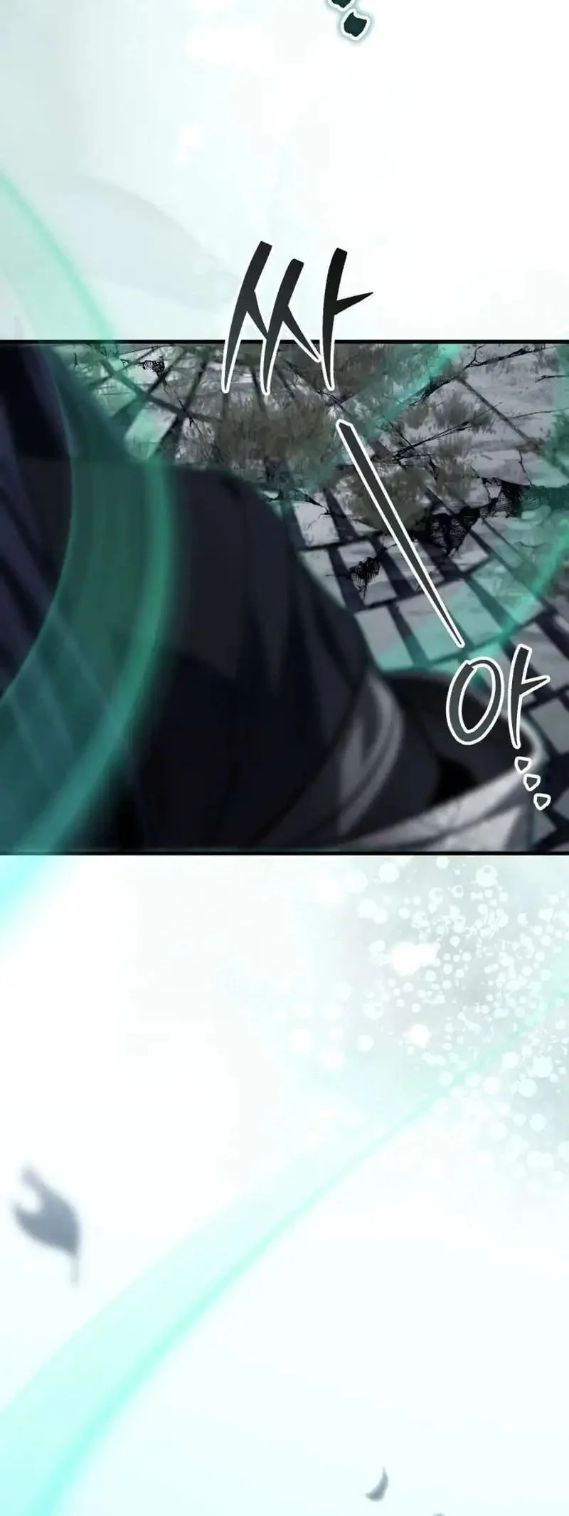 The Terminally Ill Young Master of the Baek Clan Chapter 91 - halaman 10