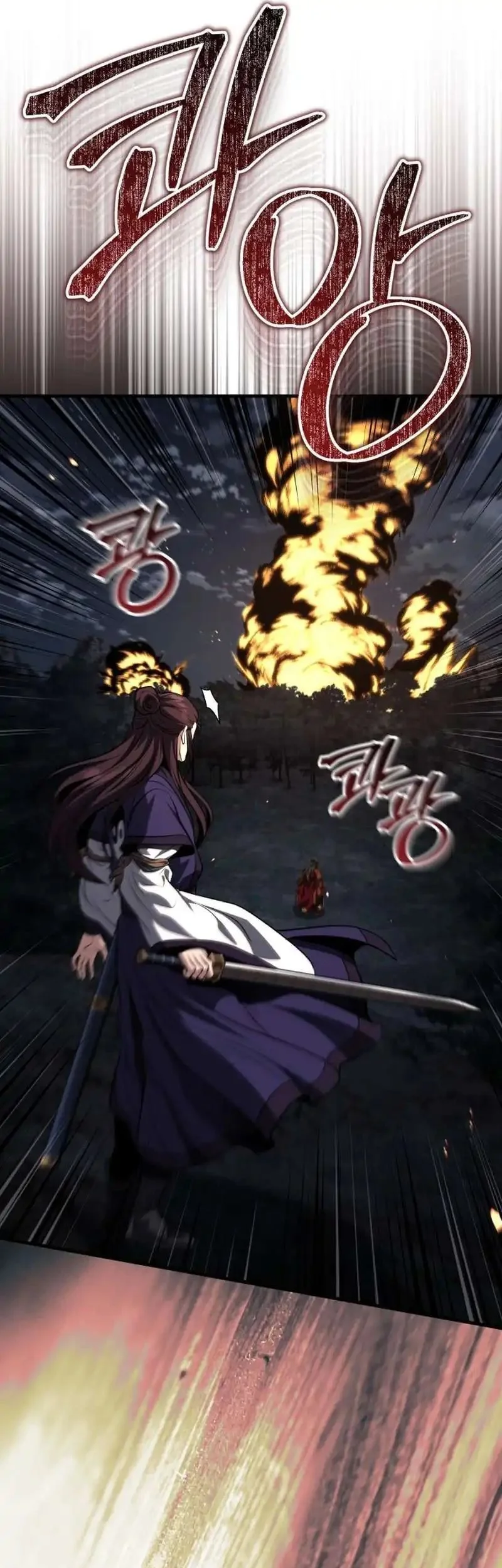 The Terminally Ill Young Master of the Baek Clan Chapter 91 - halaman 35