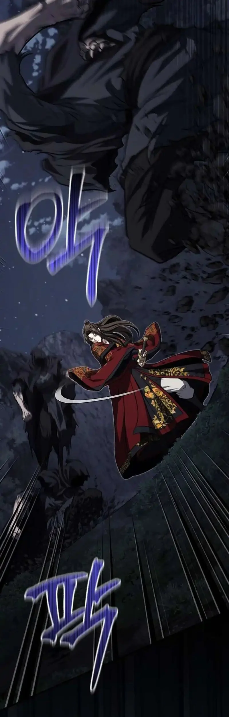 The Terminally Ill Young Master of the Baek Clan Chapter 91 - halaman 38