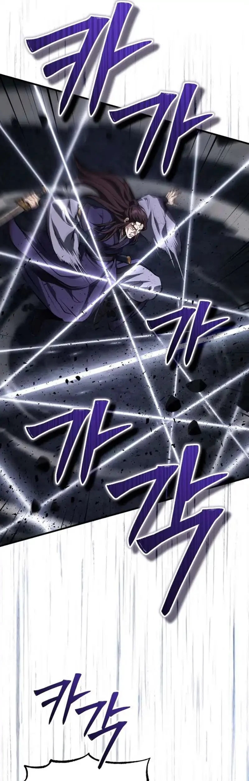 The Terminally Ill Young Master of the Baek Clan Chapter 91 - halaman 45
