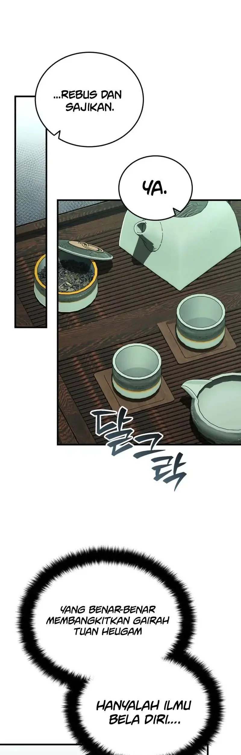 The Terminally Ill Young Master of the Baek Clan Chapter 91 - halaman 5
