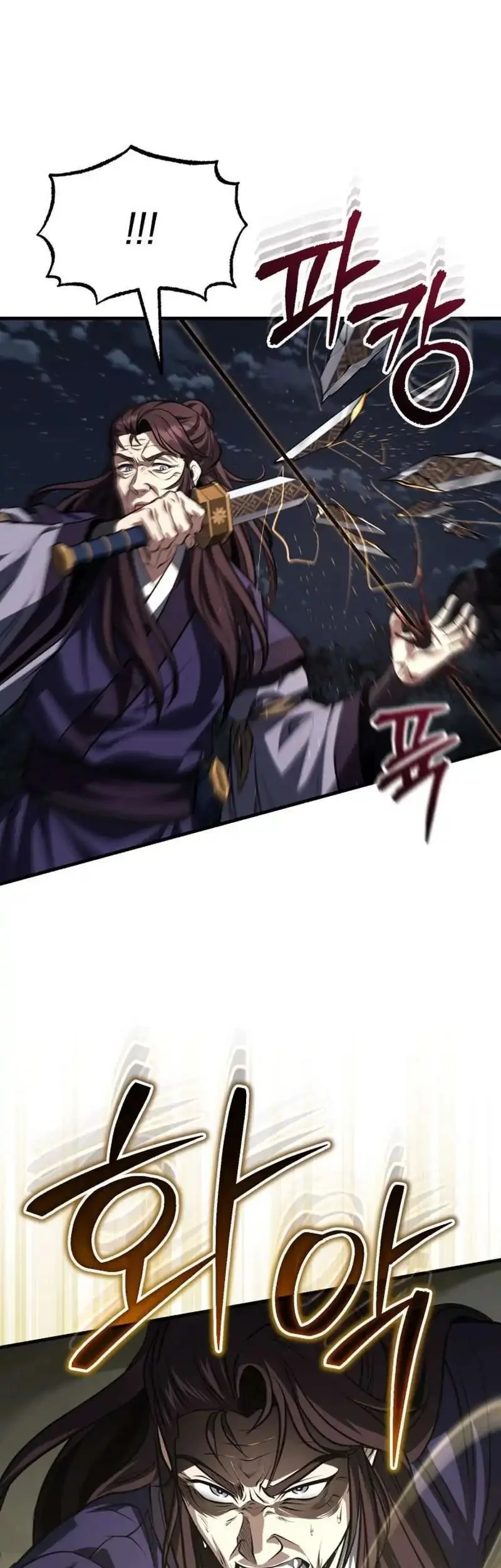 The Terminally Ill Young Master of the Baek Clan Chapter 91 - halaman 51