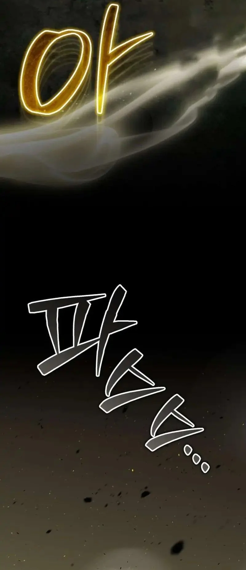 The Terminally Ill Young Master of the Baek Clan Chapter 91 - halaman 54