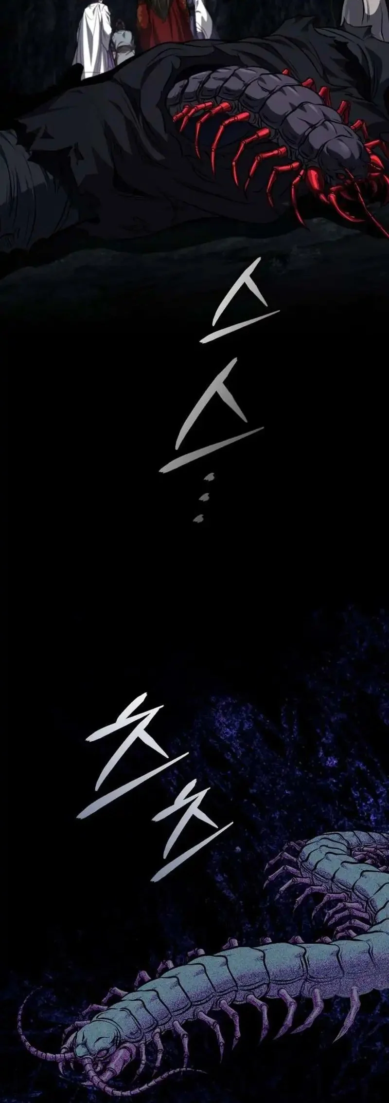 The Terminally Ill Young Master of the Baek Clan Chapter 91 - halaman 68