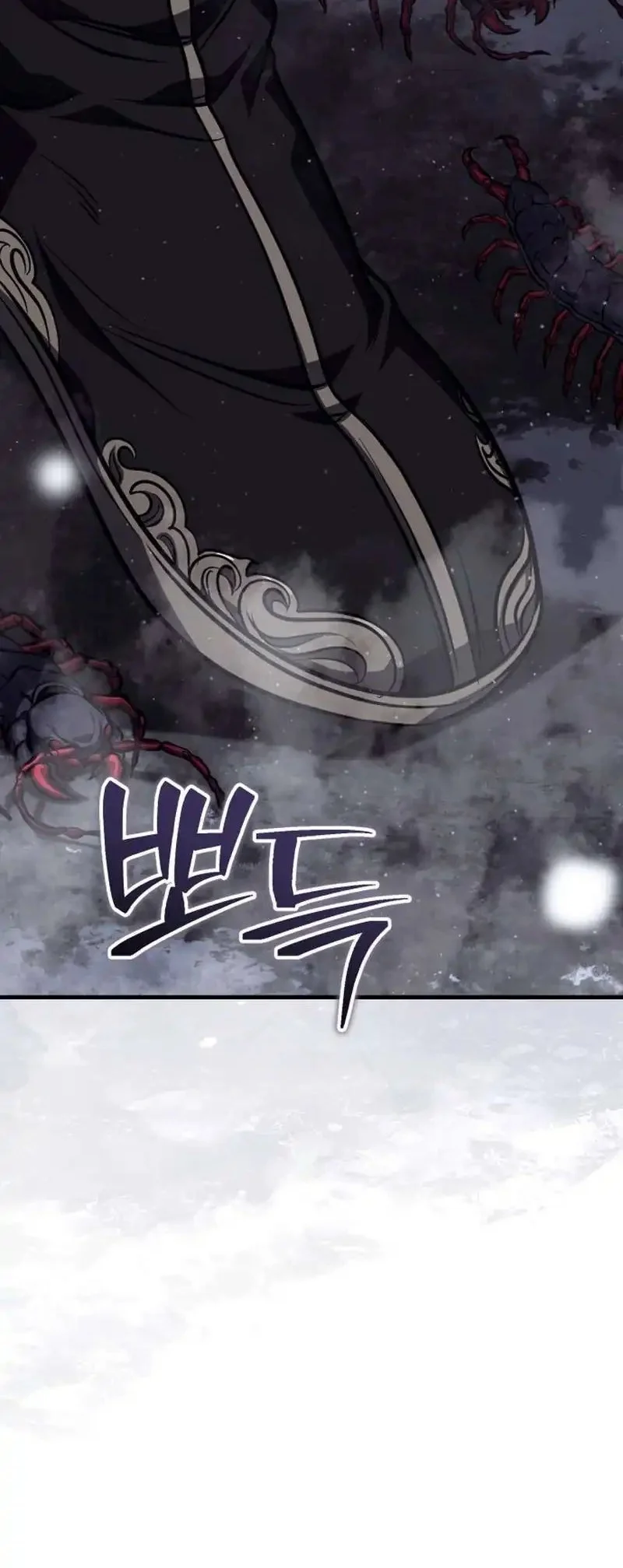 The Terminally Ill Young Master of the Baek Clan Chapter 91 - halaman 70