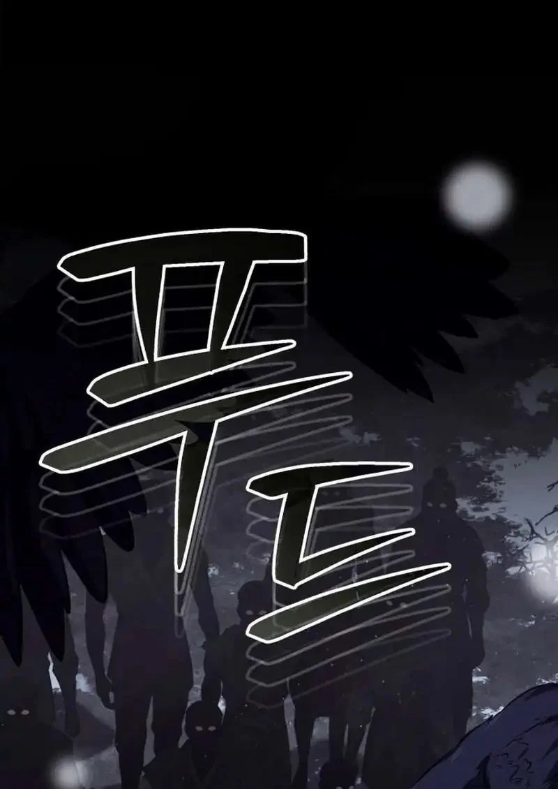 The Terminally Ill Young Master of the Baek Clan Chapter 91 - halaman 76