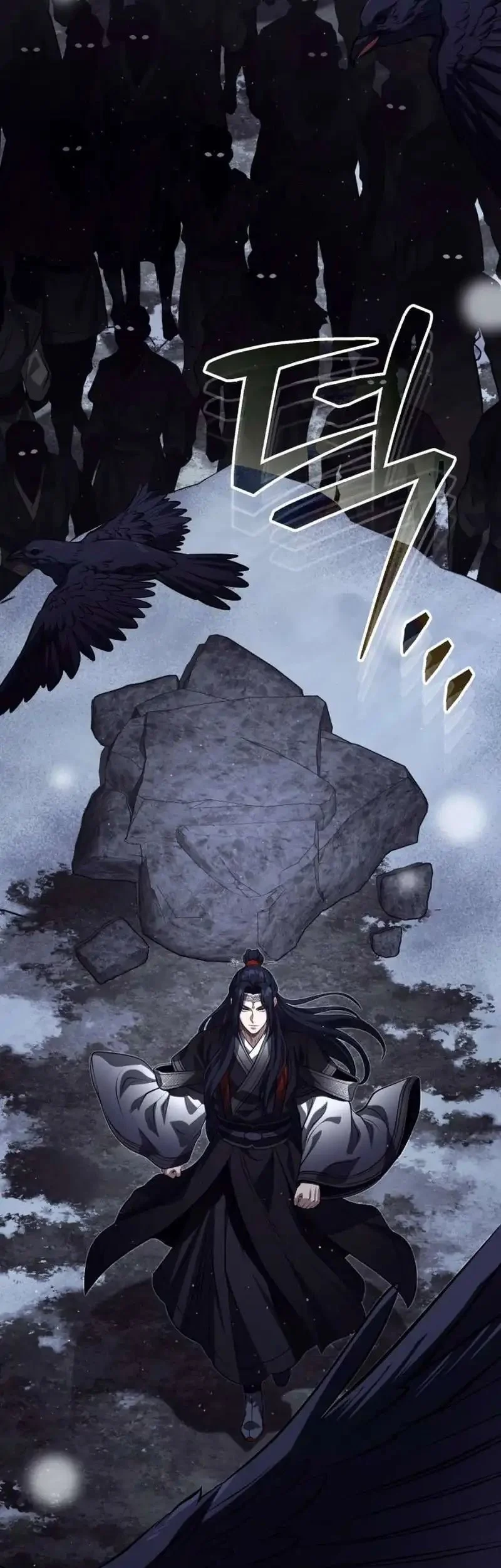 The Terminally Ill Young Master of the Baek Clan Chapter 91 - halaman 77