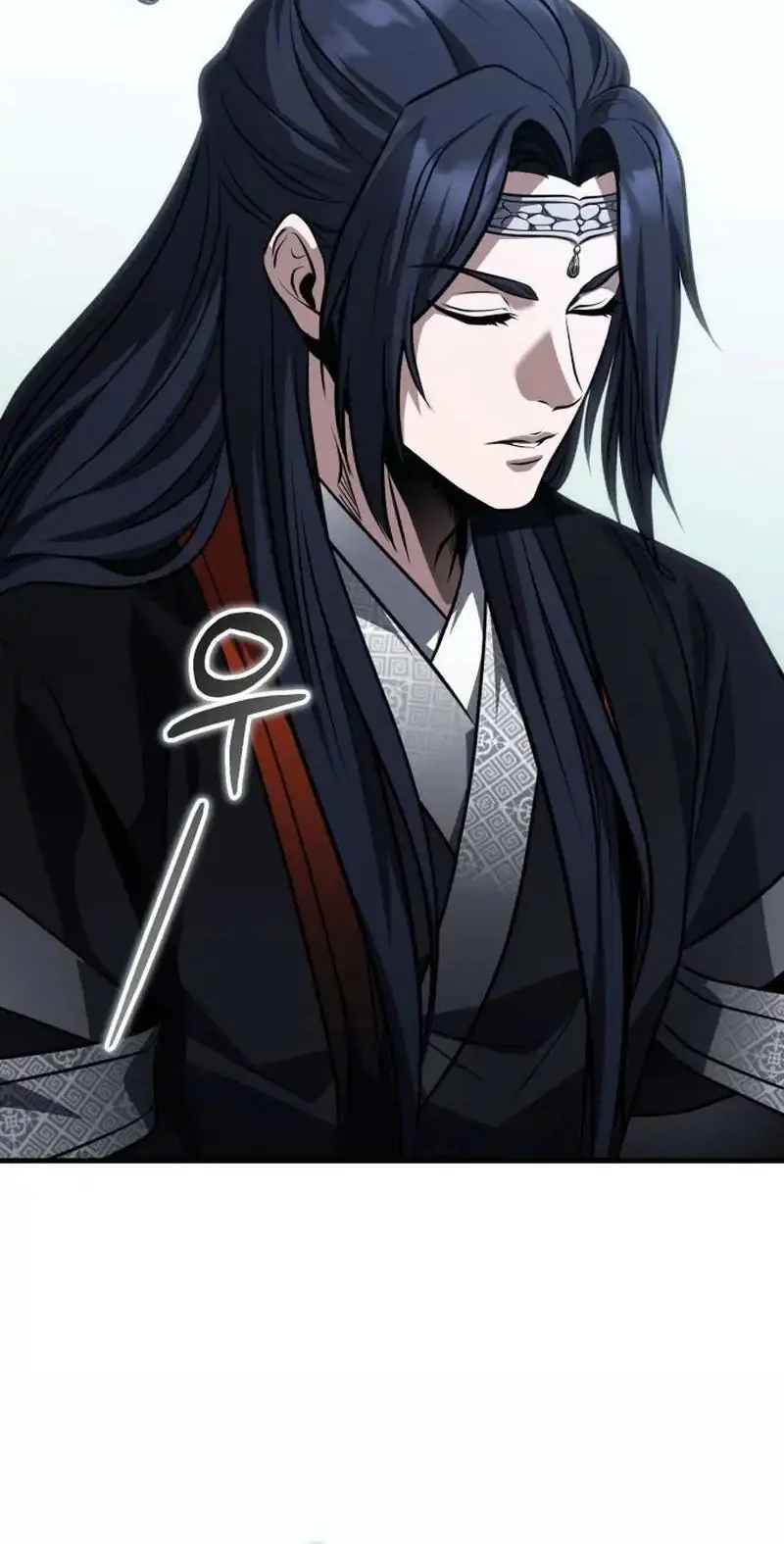 The Terminally Ill Young Master of the Baek Clan Chapter 91 - halaman 8