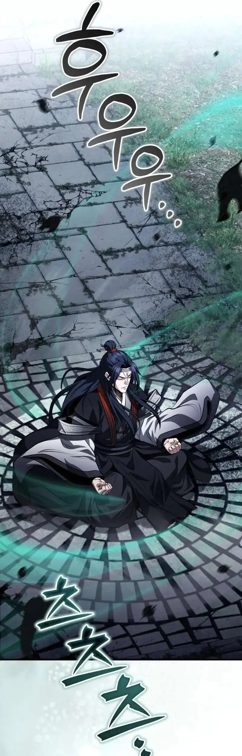 The Terminally Ill Young Master of the Baek Clan Chapter 91 - halaman 9