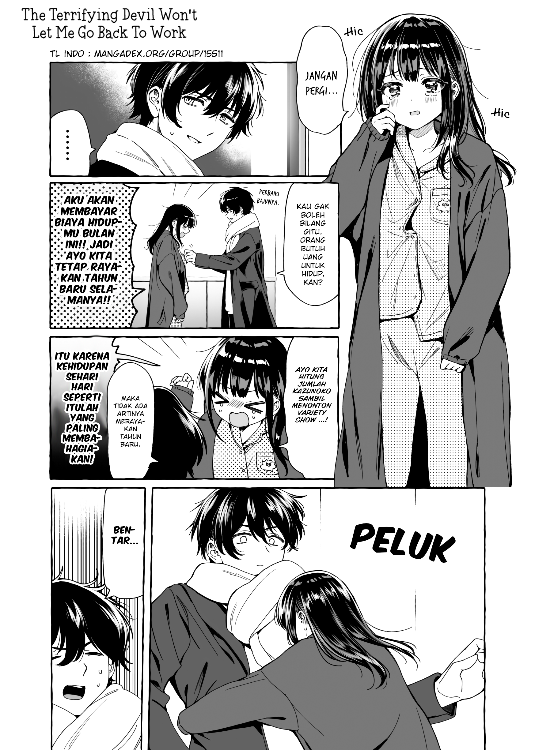 The Terrifying Devil Won't Let Me Go Back to Work Chapter 0 - halaman 2