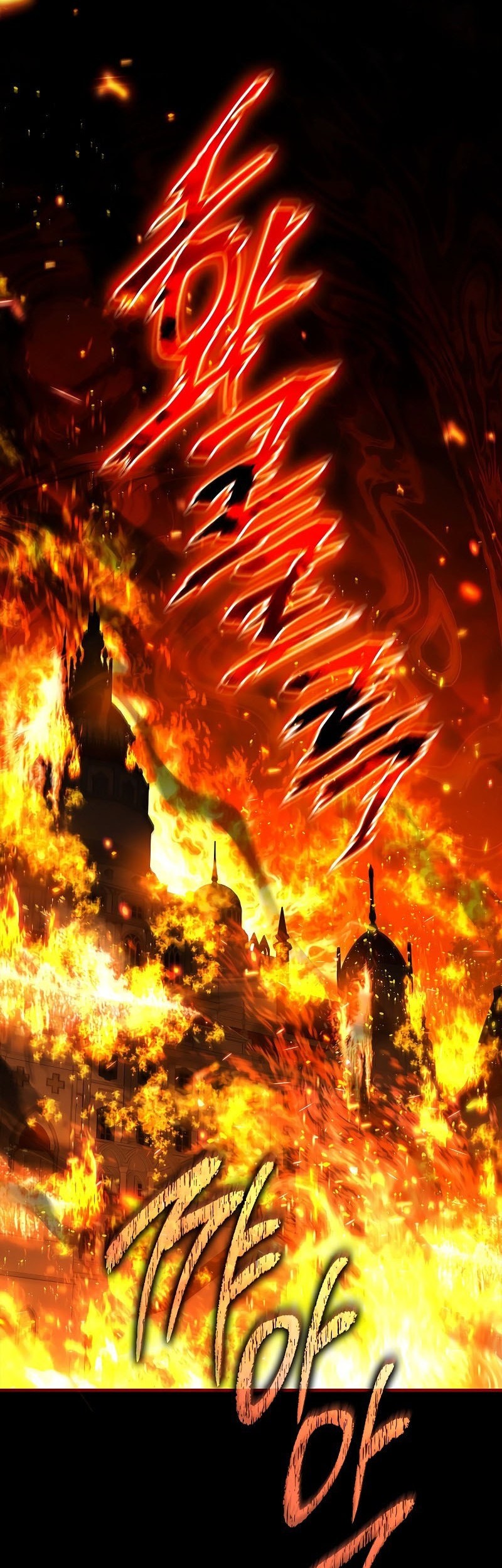 The Third Prince Of The Fallen Kingdom has Regressed Chapter 11 - halaman 3