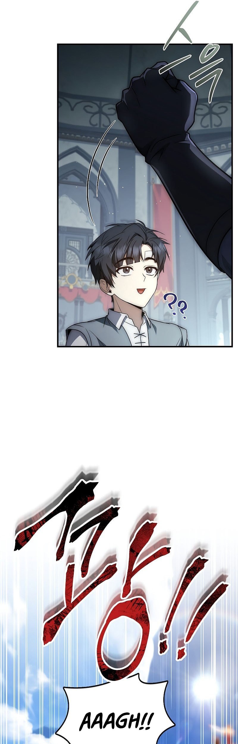 The Third Prince Of The Fallen Kingdom has Regressed Chapter 11 - halaman 64