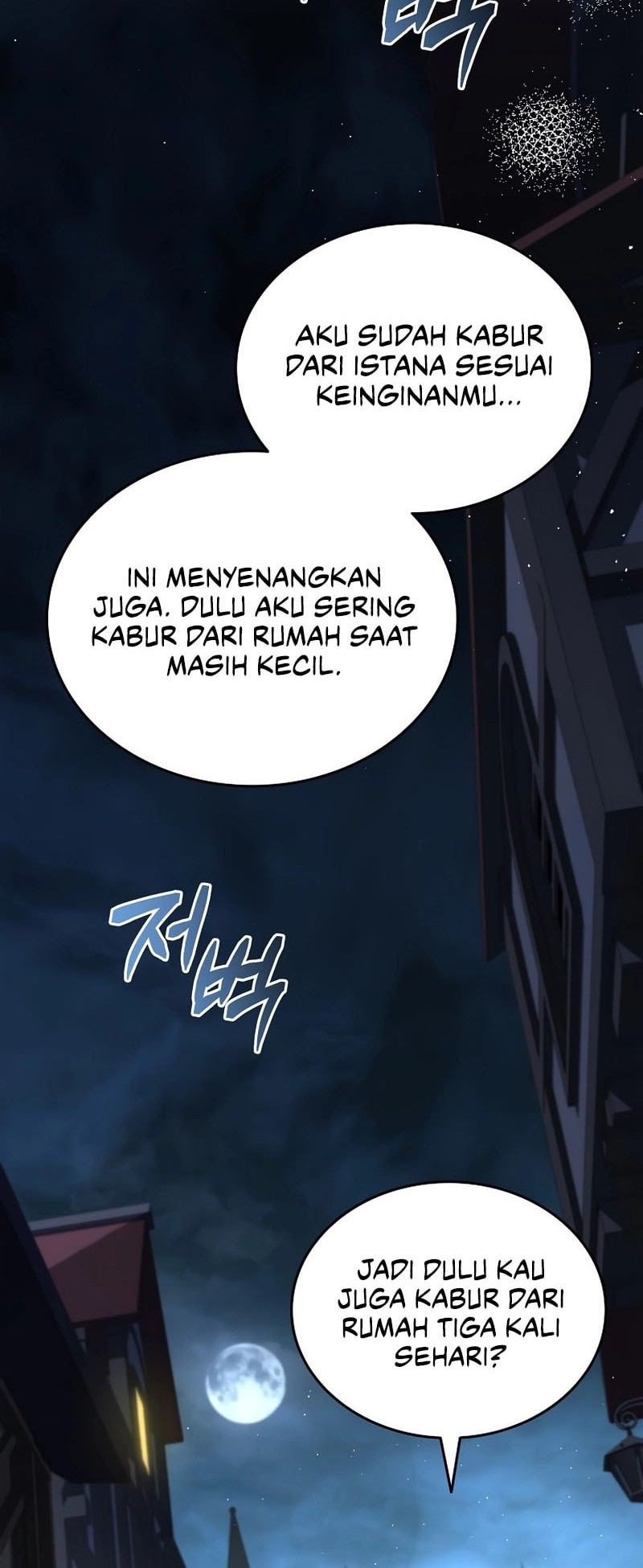The Third Prince Of The Fallen Kingdom has Regressed Chapter 13 - halaman 64