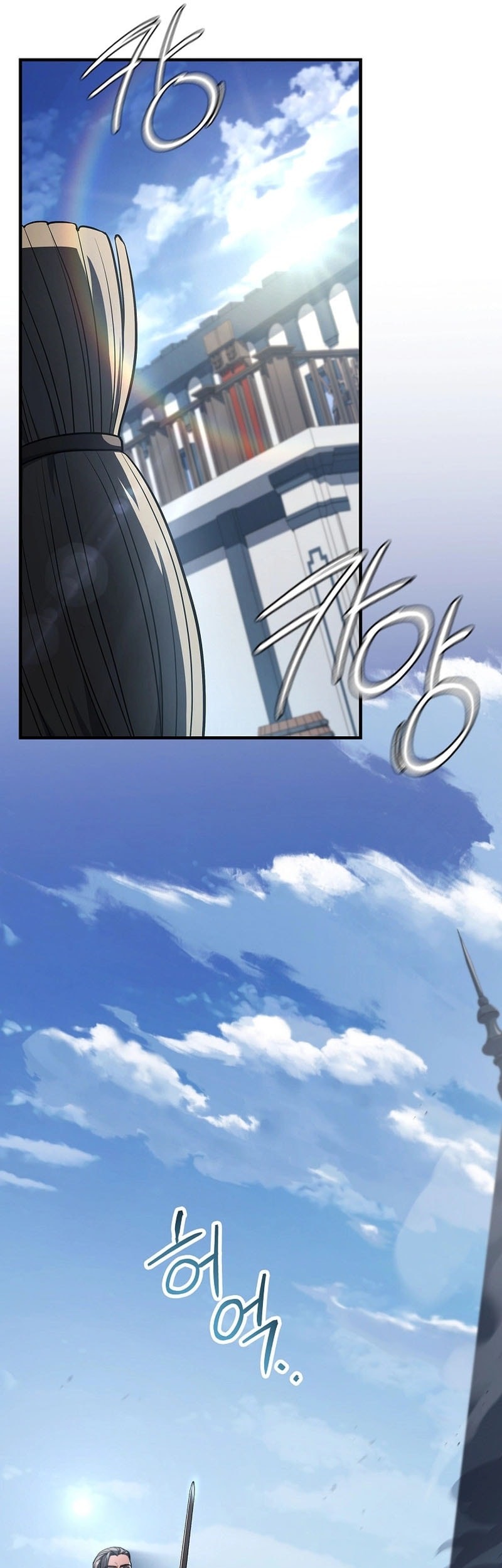 The Third Prince Of The Fallen Kingdom has Regressed Chapter 15 - halaman 56