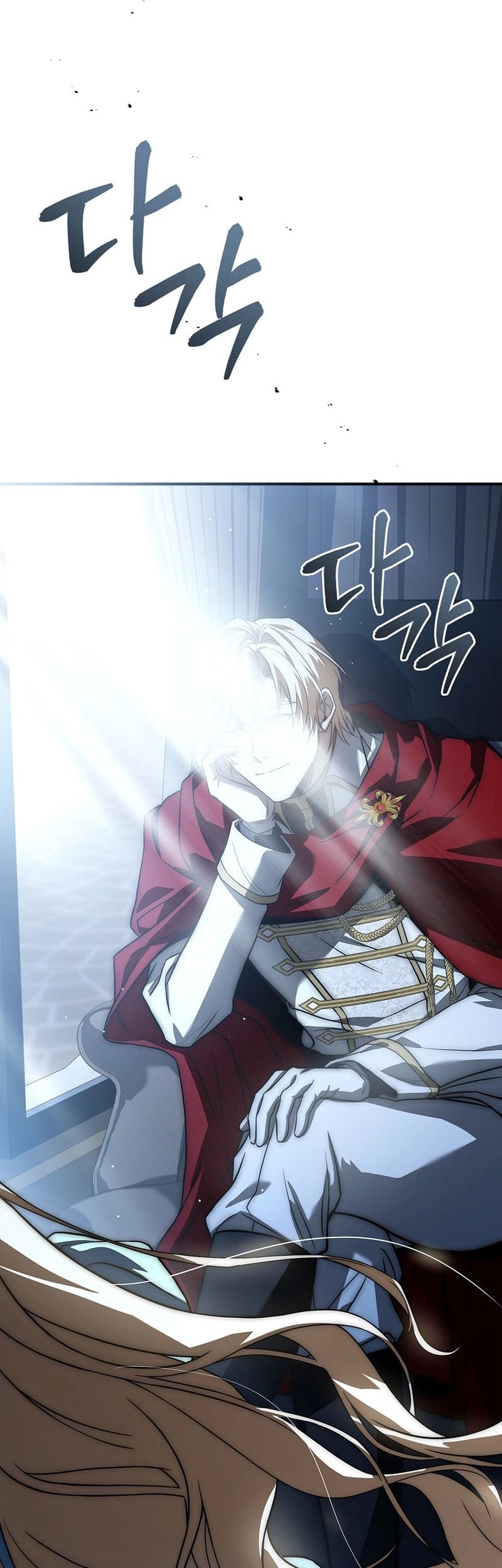 The Third Prince Of The Fallen Kingdom has Regressed Chapter 15 - halaman 88