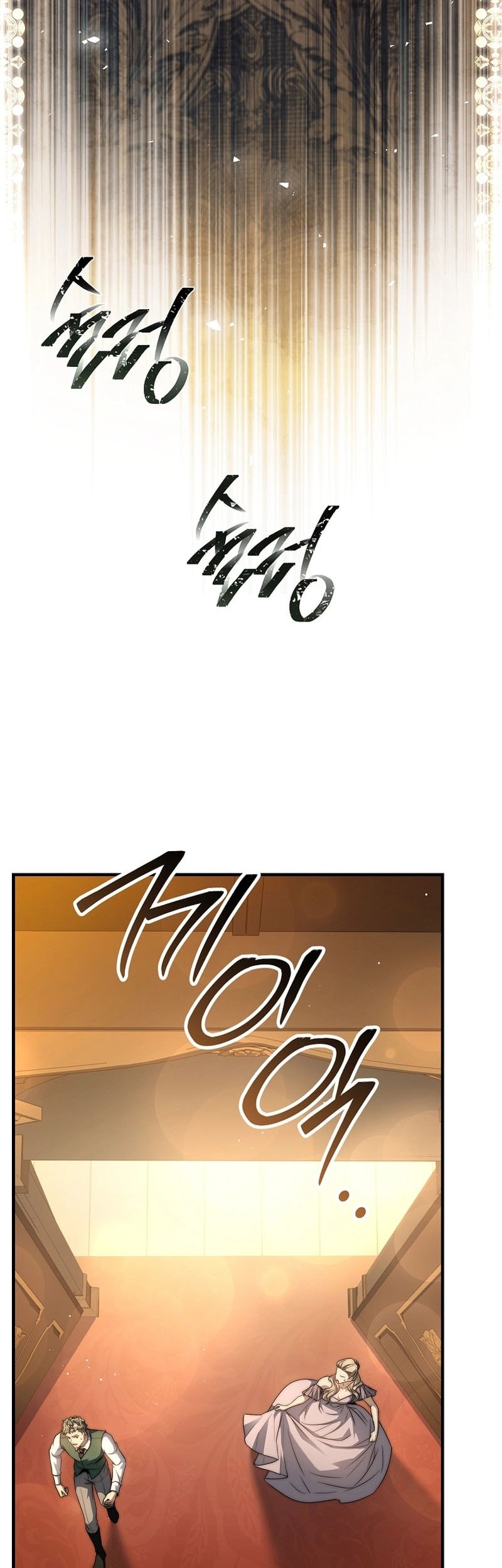 The Third Prince Of The Fallen Kingdom has Regressed Chapter 16 - halaman 30